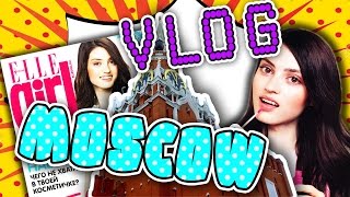 VLOG MOSCOW // Фотосессия и прогулочки ^___^