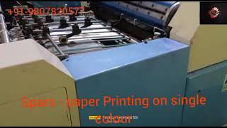 #SPARS_SINGLE_COLOR MINI OFFSET PAPER PRINTING MACHINE, #DOUBLE_MASTER_PRINTING #SINGLE_MASTER_PRINt