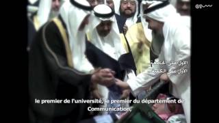 L'histoire de Ammar [ Court métrage Islamique ]