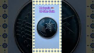 Malaysia 10 Sen Coin | Malaysia 🇲🇾  Currency || UnitedJoy