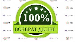 27.10.2019г Заполняю анкету на #Возвратсредств Светлана Арсланова г.Челябинск