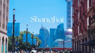 China travel, walking in Shanghai| The Bund, Nanjinglu Street, Xujiahui Park, May 2023