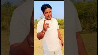 बच्चों को ग्राउंड के लिए टाइम दे #short #video #viral #jharkhand #youtube