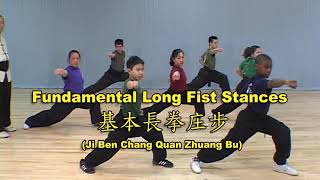 Belajar teknik dasar kungfu sholin part 3