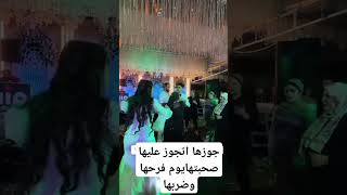 ٢٦ أكتوبر ٢٠٢٤