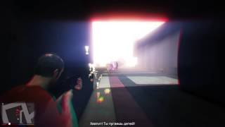 Grand Theft Auto V (ZRK)