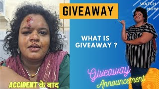 GIVEAWAY - What is it? How to participate and win exciting gifts from GIVEAWAY ?