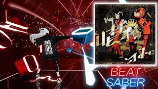 【Beat Saber】唱 / ado - show ゾンビデダンス【ビートセイバー】