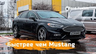 Ford Fusion 2.7 V6 AWD: смотри как могу!