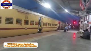 12334 VIBHUTI EXPRESS departure from Pt Deen Dayal UPADHYAYA JUNCTION pf no 1 #irfbinayprajapati