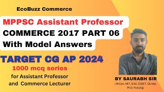 CGPSC | MPPSC 2017 ASSISTANT PROFESSOR SOLVED PAPER PART 06 #cgap #cgpsc #Mp #mpassistantprofessor