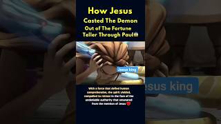 How Jesus CASTED The Demon Out Of The Fortune Teller 😱👹 #shorts #youtube #catholic #bible #fypシ