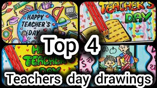 Teachers day drawing easy| Teacher Day Poster drawing| Happy Teachers day Beautiful 😍 Card drawing