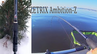 Cпиннинг ZETRIX Ambition-Z ZZS-792H 12-45 таскает огромных щук.