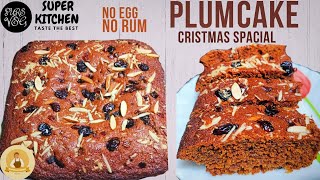 PLUM CAKE EGGLESS no rum  super kitchen taste the best pure veg