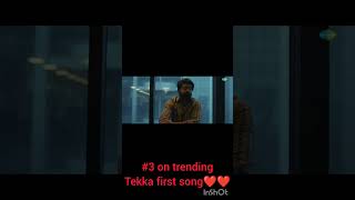 Tekka Update|| Tomai chere jete parlam koi song edits❤️❤️ #dev #tekka @mfktv