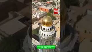 DÉCEMBRE 2023: Tollouwaay L..Grand Mosquée de Tivaouane #gueoultv #tivaouane #sénégal