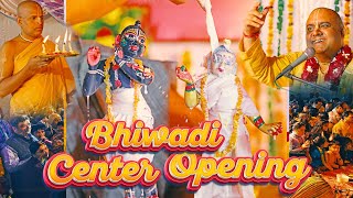 ISKCON Bhiwadi Center Opening December 2022