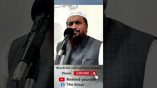 Apne aap ki jahanam se bahane ki fikr karein | Shaykh Abdul Azeem Madani