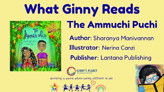 The Ammuchi Puchi: What Ginny Reads? (English)