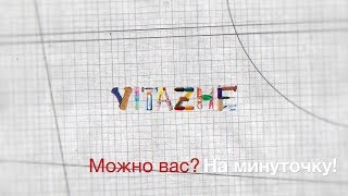 Трос лодочный. Якорная веревка. Обзор шнура. Можно Вас на минуточку?