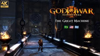 The Great Machine | Lyrics ENG & PT - BR | God of War III - Soundtrack | 4K 60FPS