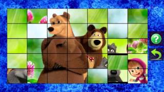 💝 Puzzle Game: MASHA AND THE BEAR IN NATURE ! Jigsaw Puzzle I Kids Toys Production