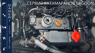 Ежегодный сервис двигателей YANMAR 3GM30F SD20