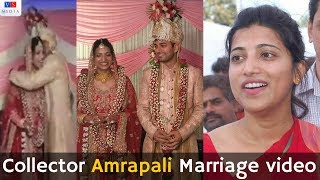 Warangal Collector Amrapali Marriage Video || Amrapali and Sameer Sharma Marriage Video || Amrapali