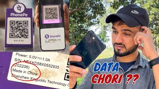 Is PhonePe Safe to use ??? Must Watch !!!