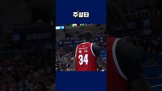 1R 삼성 vs SK 경기 MVP 자밀 워니