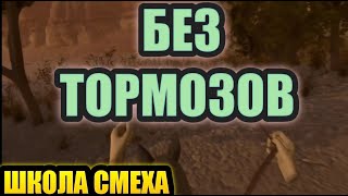 ПОПРОБУЙ НЕ ЗАСМЕЯТЬСЯ ТОП МОМЕНТЫ В ИГРАХ 🔥 игровые приколы