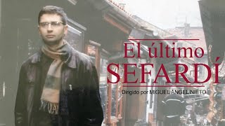 Последний сефардский еврей (с английскими субтитрами)