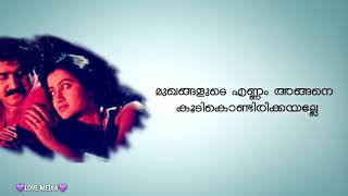 Mohanlal feeling sad whatsapp status video