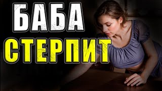 няню ДРАЛ папаша, жена не ревновала. Куда вставлять гувернантке в 19 веке