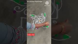 3 dots simple rangoli designs|daily rangoli|easy rangoli #shorts #rangoli #muggulu #kolam