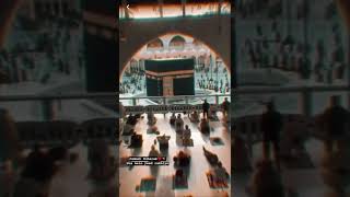 Subhan Allah سبحان اللہ