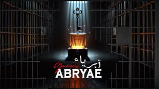 Gnawi - ABRYAE | أبرياء (Official Music Video) [Saroute Album]