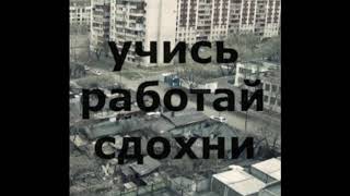 Открываю транспортный цех. 2-я серия