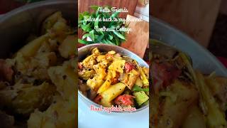 Mixed vegetable recipe #shorts #viralshorts #trending #food #recipe