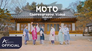 VAV - Moto Choreography Video (Hanbok.ver)