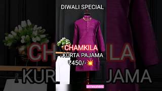 INBUDGET DIWALI 🪔SPECIAL CHAMKILA PLAIN KURTA FOR MEN||FESTIVAL ETHENICWEAR 🔥