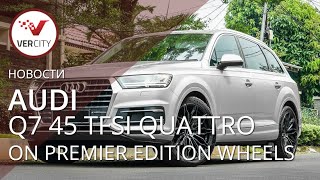 Audi Q7 45 TFSI Quattro on Premier Edition Wheels (CS-10) 2019 года