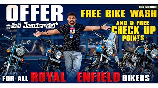 New Royal Enfield Show Room in Vijayawada || Free Bike Services at Sun Motors || Bezawada Backpacker