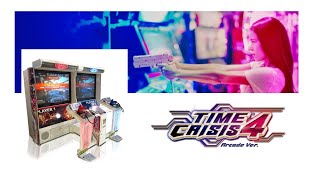 Time Crisis 4 - Japan Unit | Pro Solution Builders & Arcade Builders