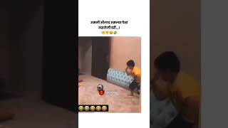 Football Funny Video Full Enjoy Malik Writer 1