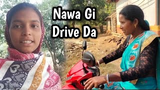 Pera Ku Hech Na || Santali Vlog video|| Tina murmu Vlog