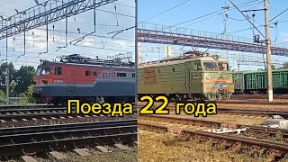 Подборка коротких видео 22 года!