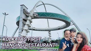 Biswa Bangla Gate Kolkata | Kolkata's 1st Hanging Restaurant