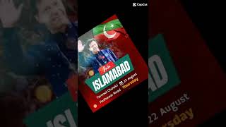 ‏عمران خان  آکسفورڈ  الیکشن نیوز  کوریج/جلسہ#imrankhan #oxford #election #news #coverage #pakistan